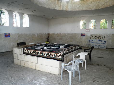 Beth din .